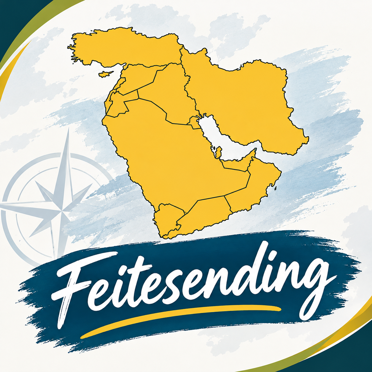 Feitesending